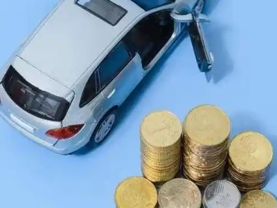 天峨车辆抵押贷款的产品对比和选择解析